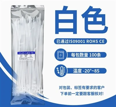 Irbit tal-kejbil tan-najlon — 100 Irbit tal-Kejbil tal-plastik li jillokkja l--CABLE TIE