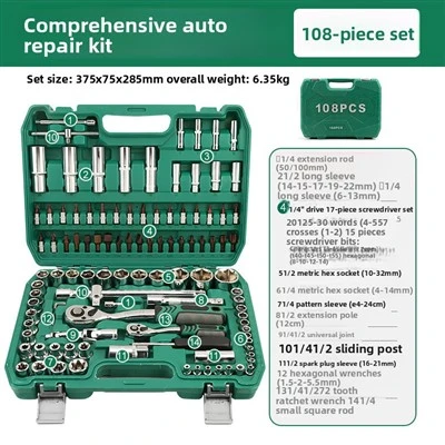 GĦODDA SET 1/2" 108PCS